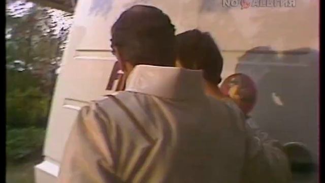 Этот фантастический мир  1984  выпуск 10  Знак Саламандры