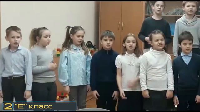 Поздравление ко Дню Матери. ГБОУ Школа №69, ноябрь 2020г. Часть 1 смотреть онлайн