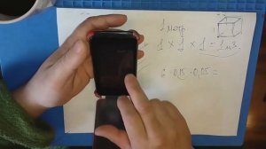 Как высчитать куб пиломатериала(доска обрезная,брус,штакетник)