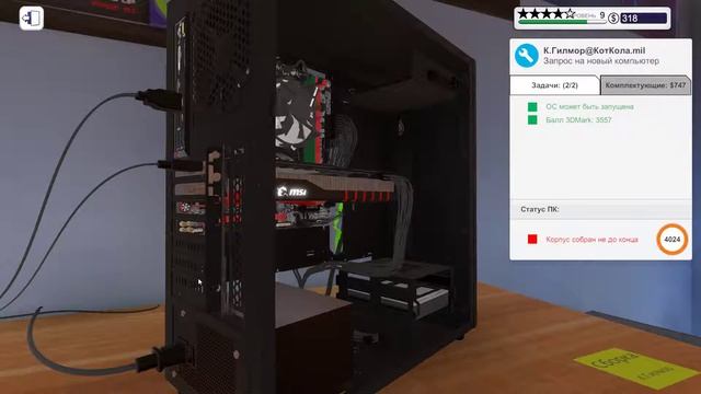 PC Building Simulator (18) смотреть онлайн