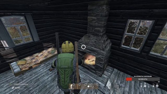 Выживаем в DayZ Update 1.08 путешествие на военку. Нашёл нычку и ниву смотреть онлайн