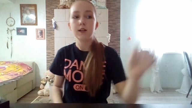 Моя коллекция косметики в 12 лет| моя косметичка смотреть онлайн