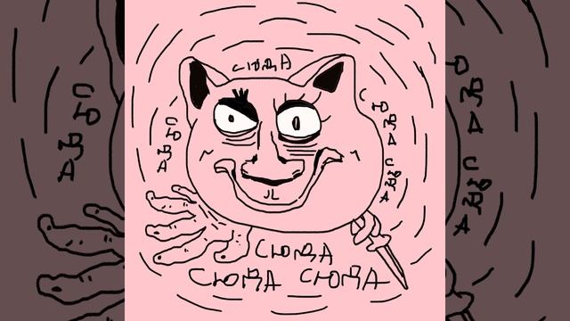 Бетономешалка мешает бетон instrumental смотреть онлайн