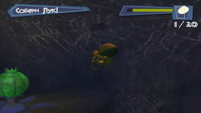 Полное прохождение игры 