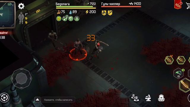 Проект "Ковчег" вторая секретная комната С-2 DOZ: Survival смотреть онлайн