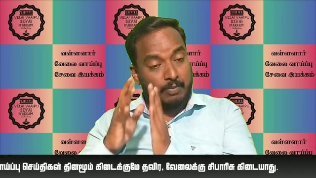 வீட்டில் இருந்தே அதிக லாபம் சம்பாதிக்க அருமையான சுயதொழில் - Business Ideas in Tamil смотреть онлайн