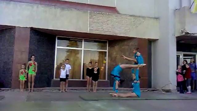 Акробаты Ахтырка