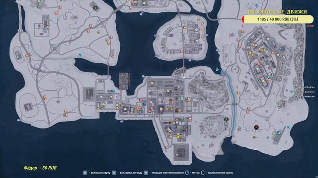 Next Rp Рыбалка