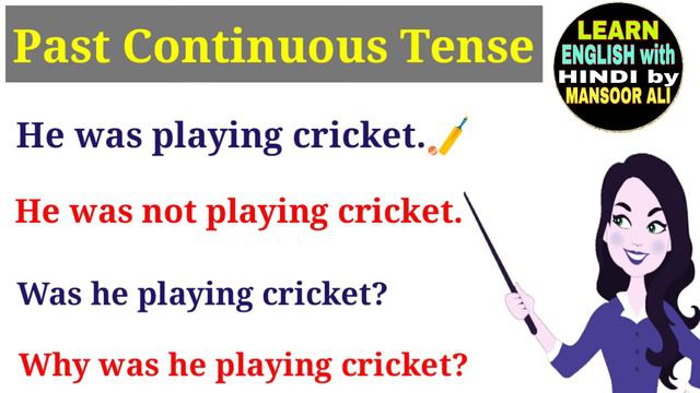 verb forms of play / complete sentences of alla types / tenses kya hote Hain / English Grammar Ali смотреть онлайн