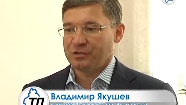 Внедорожники, выпускаемые в Тобольском районе, пробуждают здоровые мужские инстинкты смотреть онлайн