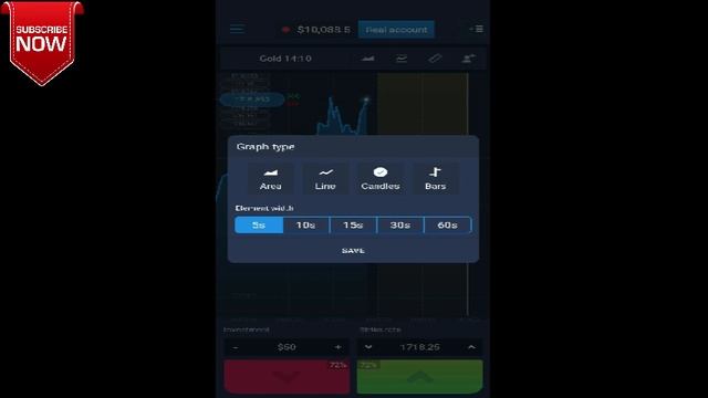 Expert option tutorial in bangla || expert option trading app review || expertoption bangla tutoria смотреть онлайн