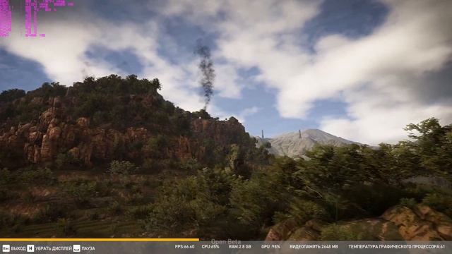 Тесты Ghost Recon® Wildlands смотреть онлайн