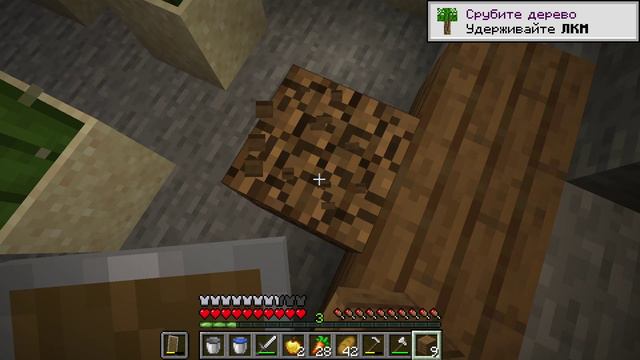 третья серия