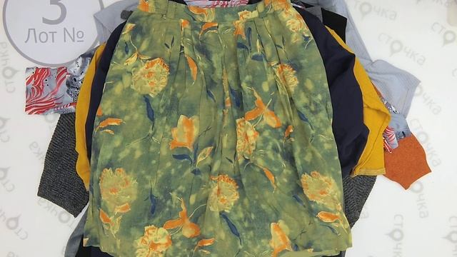 Womens spring XL extra 3,секонд хенд смотреть онлайн