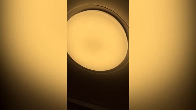 Светодиодный светильник Saturn в строймаркете "Берёзка" смотреть онлайн