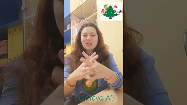 Новый год.mp4 смотреть онлайн