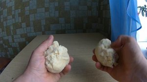 Бойлы гороховые!