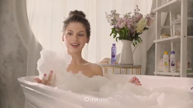 гель для душ. смотреть онлайн