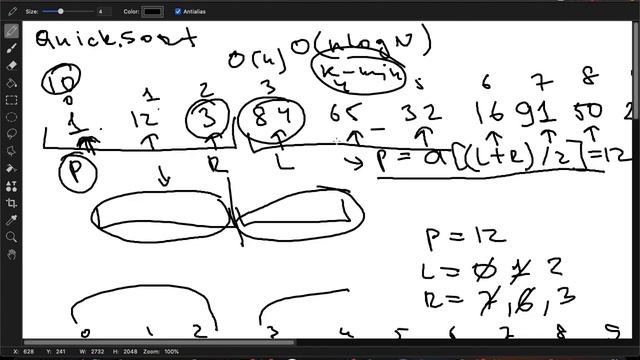 ADS sorting смотреть онлайн