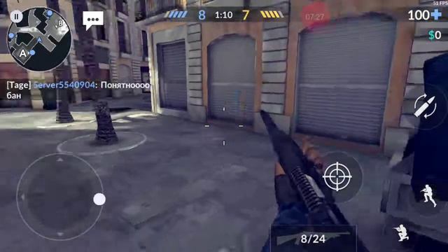 critical ops с Ромой по сети wi-fi смотреть онлайн