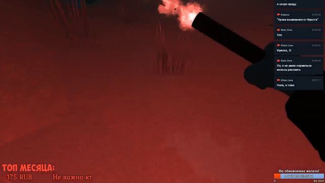 Когда не спится, а ещё и на работу потом... | The Long Dark смотреть онлайн