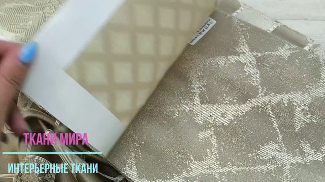 Adeko Rotto смотреть онлайн
