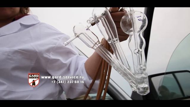 Обработка полигона ТБО мобильной установкой ГАРД смотреть онлайн