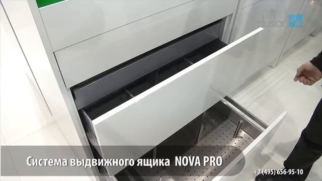 Мебель 2012. Часть 2. Мебельная фурнитура компании Grass смотреть онлайн