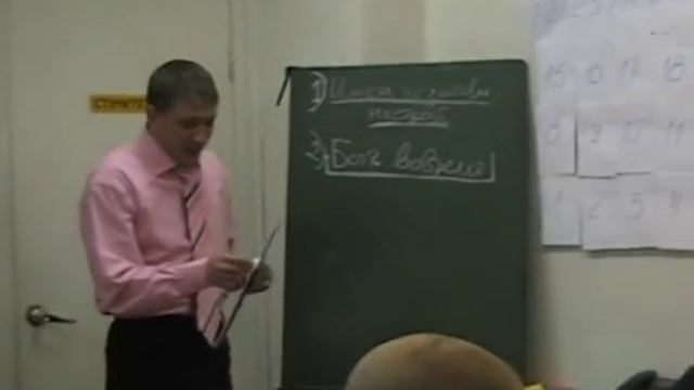 Импект 5и8 8 ступеней ч1 смотреть онлайн