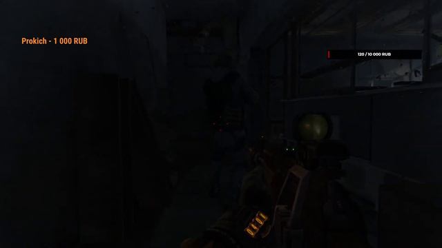 Стрим по Metro:Last Light смотреть онлайн