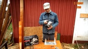 Интерскол Р-110/1100М(Еlectric planer)