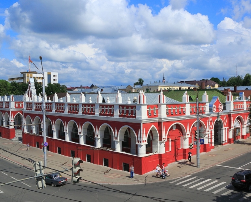 Города России.Калуга. смотреть онлайн