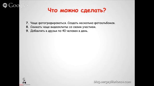 Видеокурс "Праздничный маркетинг. Как найти первый заказ". Урок 16 смотреть онлайн