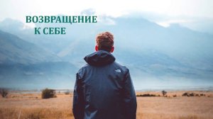 Что такое экзистенция?