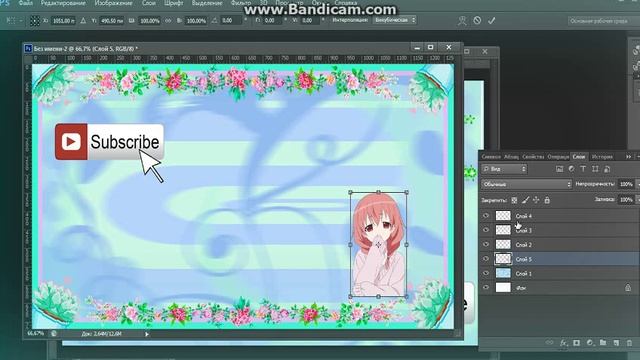 Как я делаю облошку для видео? смотреть онлайн