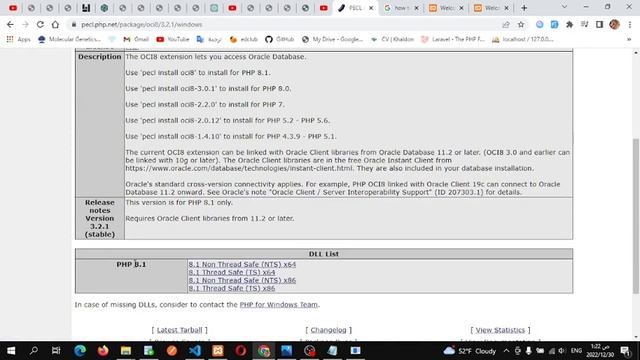 Connect PHP with oracle смотреть онлайн