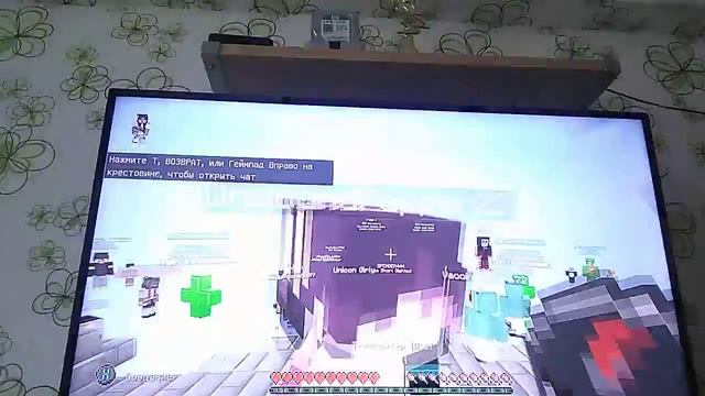 Все игры с сервера hive. смотреть онлайн