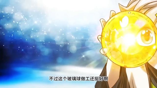 Multi Sub【万人之上】| Superior to ten thousand people | EP 01 - 35 Collection смотреть онлайн
