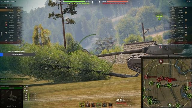 113 | 3 ОТМЕТКИ ЗА СТРИМ ЗА РЕКОРДНО БЫСТРОЕ КОЛИЧЕСТВО БОЕВ! | ИМБА ПОСЛЕ АПА смотреть онлайн