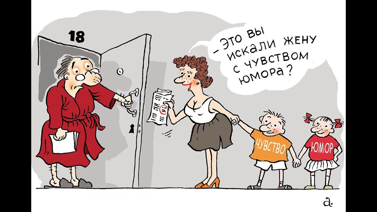 КАК ЗНАКИ ЗОДИАКА ОТНОСЯТСЯ К ЮМОРУ И КАК ДЕМОНСТРИРУЮТ ЮМОР? ЗАНИМАТЕЛЬНАЯ АСТРОЛОГИЯ смотреть онлайн