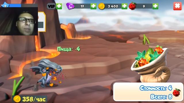 Легенды драконо мании #1 – игровой мультик для детей . Dragon Mania Legends смотреть онлайн