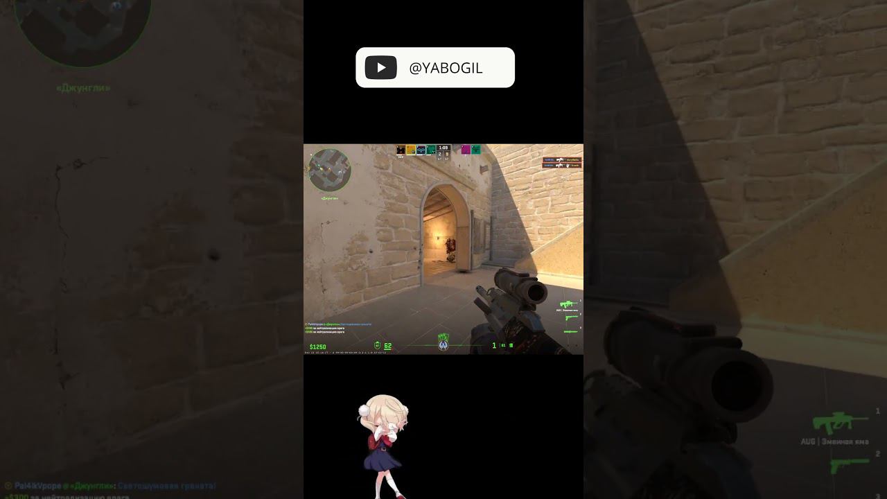 FACEIT Моменты со стрима #cs2shorts #cs2 #200iqcsgo #10лвлфейсит #cs #2022 #cs2clips #csgo смотреть онлайн