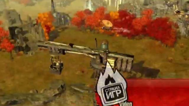 Страна Игр Видеофакты Май 2006 №9 210