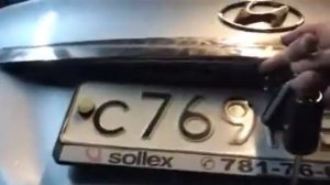 Кнопка открытия багажника Hyundai Solaris