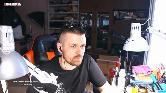 ? Ковыряем Q900! В поисках выходной мощности! Прошивка и работа с EEPROM!