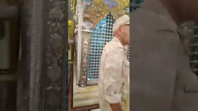 Красота МЕККИ