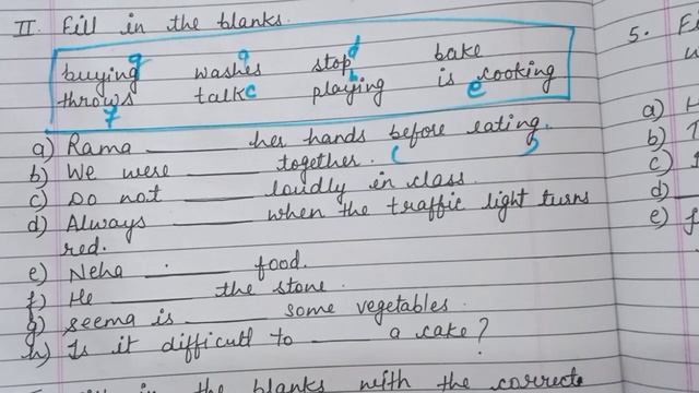 English Grammar Worksheet|| Verb|| @Bond of Learning. смотреть онлайн