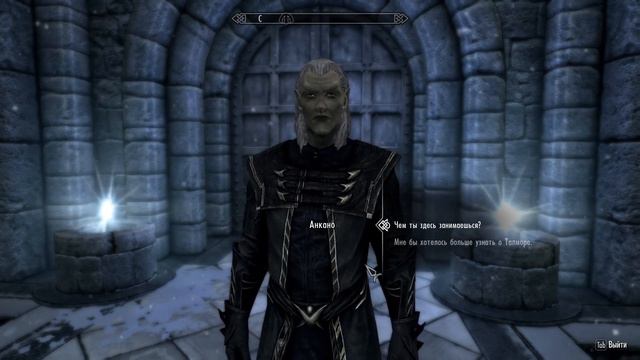 The Elder Scrolls V: Skyrim Special Edition. винтерхолд #5 смотреть онлайн