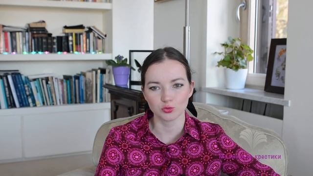 315. НЕвышивальные впечатления января 2022 смотреть онлайн