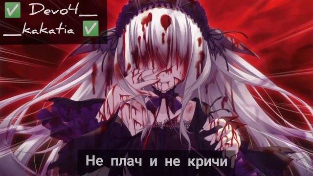 Песня не плач і не крічи😔{груснія песня} смотреть онлайн